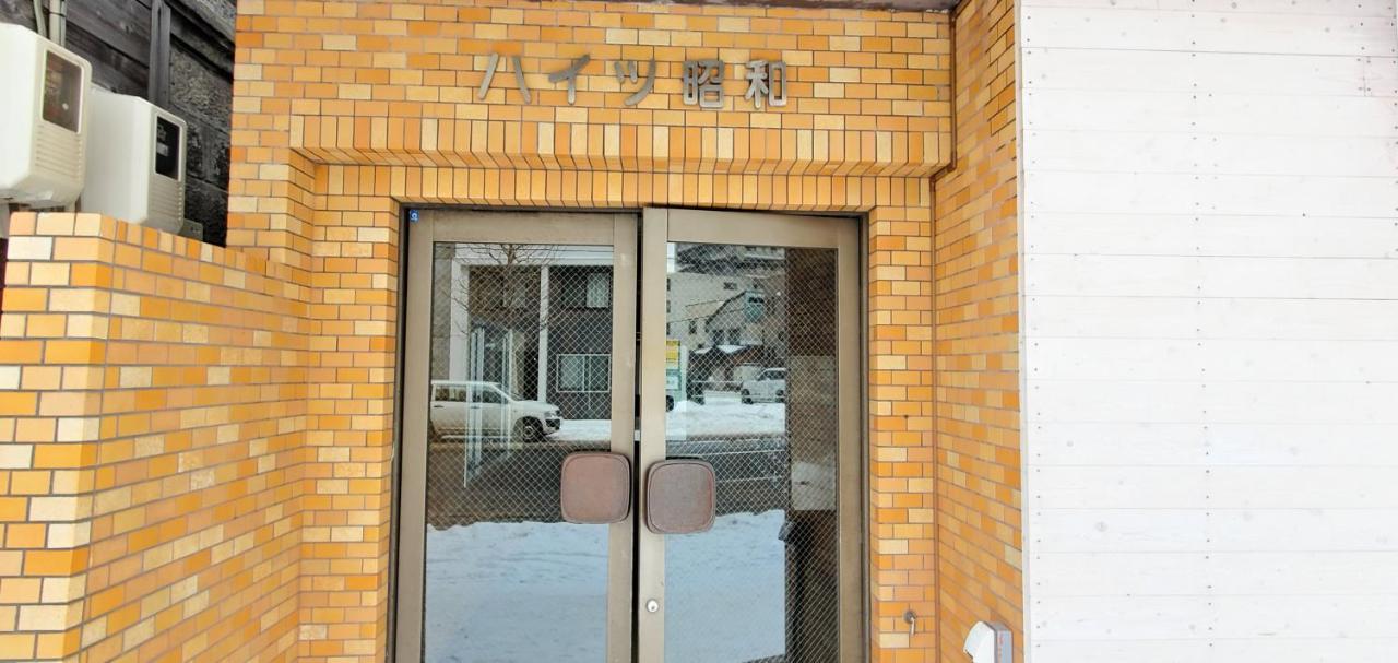 札幌市中心部大通公園まで徒歩十分観光移動に便利なロケーションh503 外观 照片